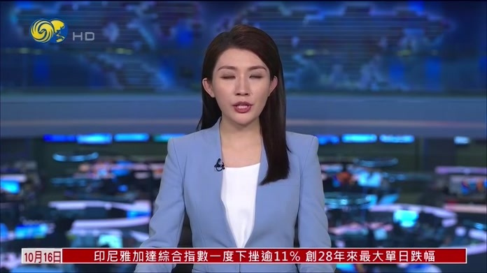 凤凰专访｜俄罗斯专家：美国调停俄乌战争能力正在减弱