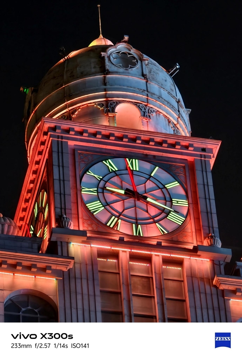 天玑9500搭配蔡司影像 vivo X300s手机全面评测:省心耐用的直屏主力机