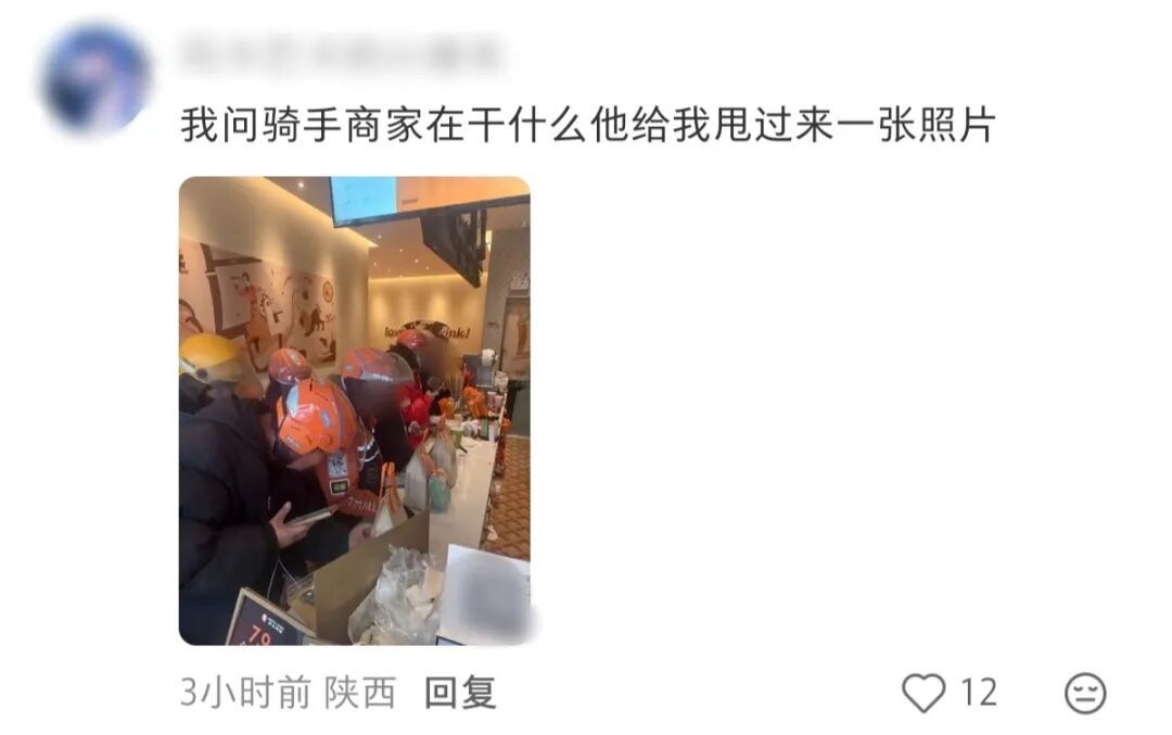 ▲ 因爆单而手足无措的骑手和商家。图 / 社交平台截图