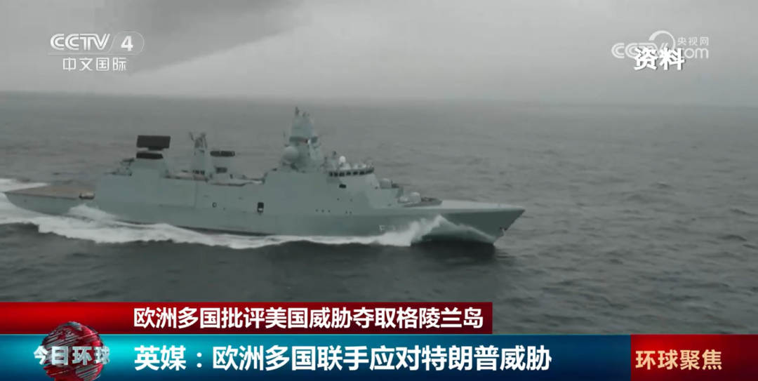 屏幕截图 2026-01-12 090100.png