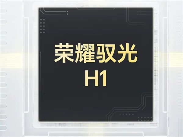 荣耀最强标准版!荣耀Magic9发布:4999元起