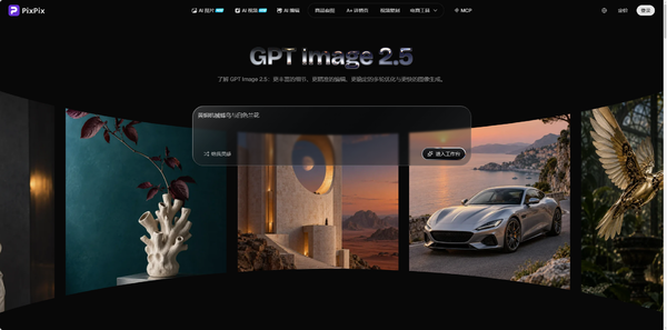 75|imageslim