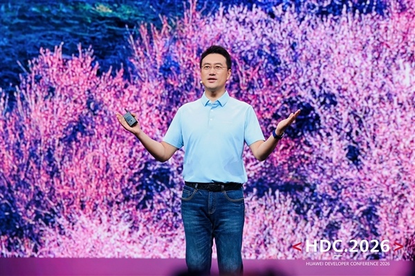 鸿蒙7全新登场:华为史上升级幅度最大的OS