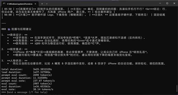 英伟达做了个芯片 把CPU和GPU的活都干了?