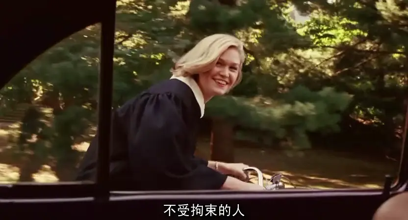 《蒙娜丽莎的微笑》