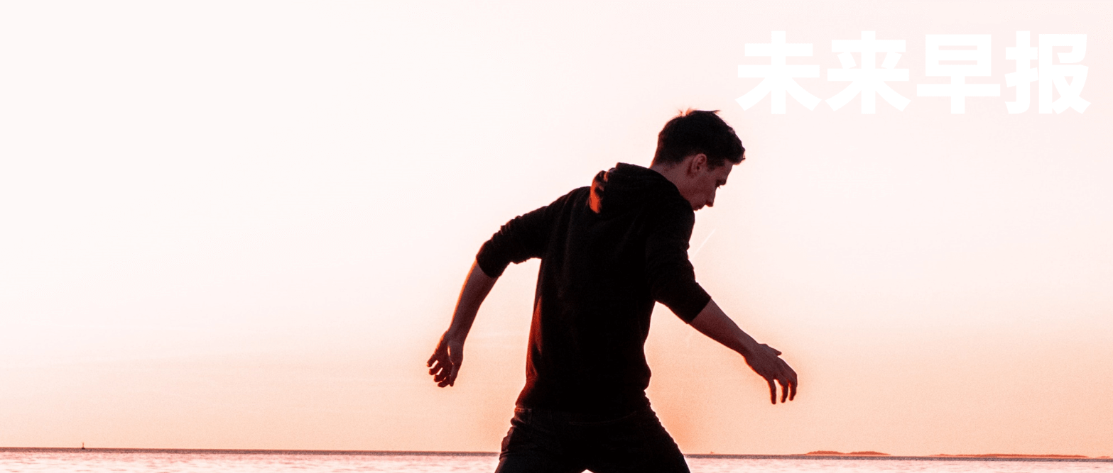 早报|苹果:建议更新iOS保护iPhone数据安全/华为苹果一季度逆势领跑手机市场/比亚迪回应车库起火