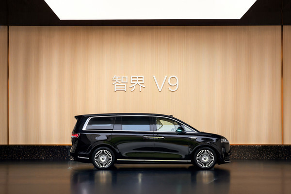 智界V9