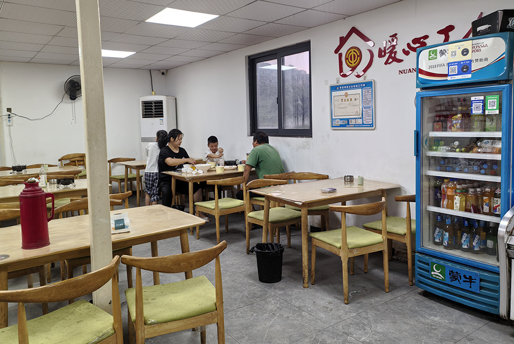 图片4.jpg