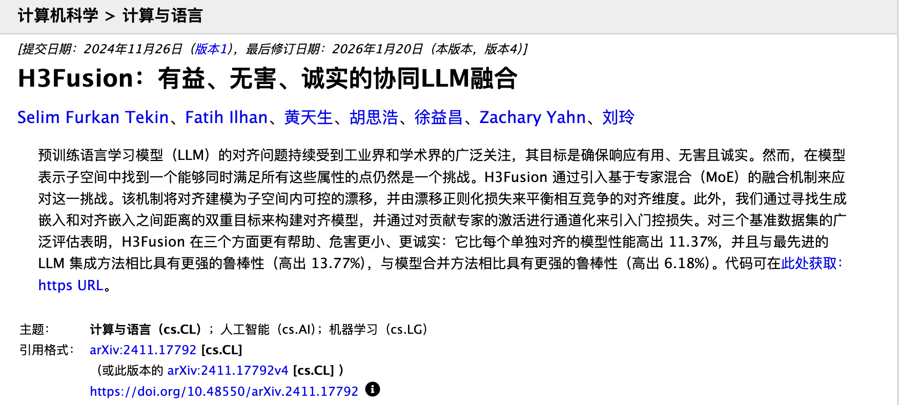 当我们说文科生也能做AI时,我们在说些什么