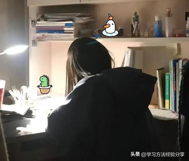 数学满分学霸学习经验