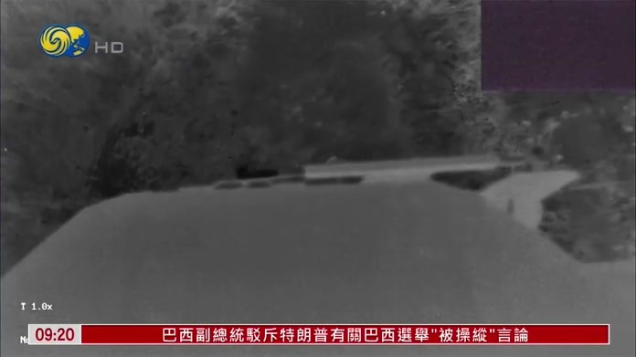 乌克兰首用最新研发“星门”无人机接载伤员
