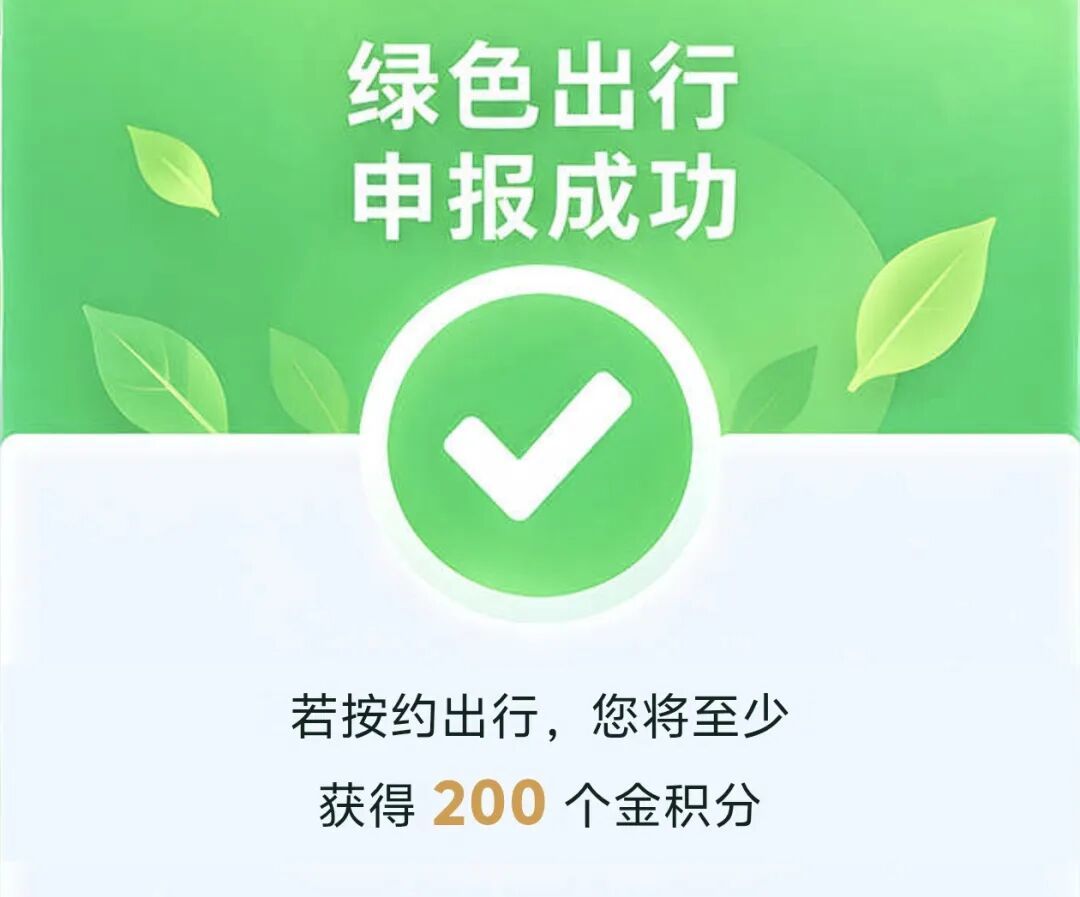 微信图片_20261015113149_1452_87.jpg