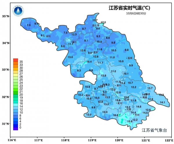 冷空气发力！镇江迎来近期气温新低2