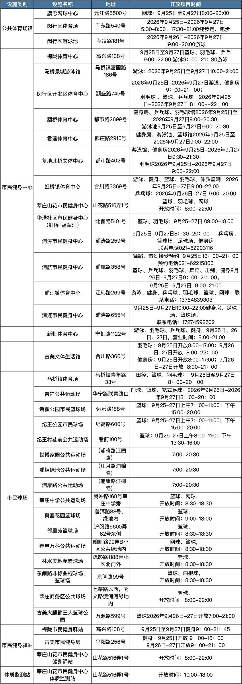 未标题-12.jpg