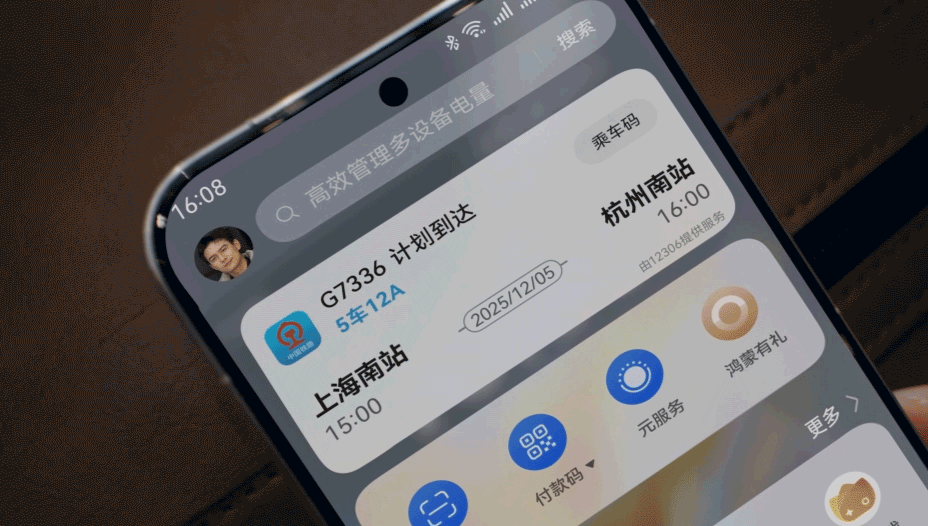 图片 1.png