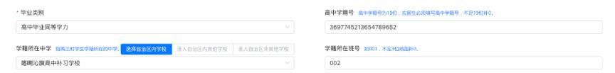 图片10.png