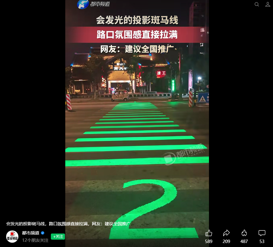 微信图片_20261012101249_708_101.png