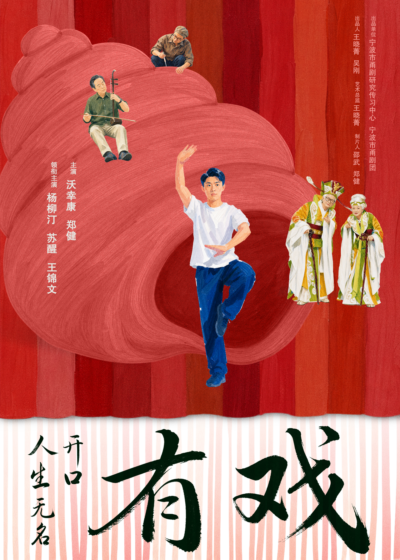 微信图片_2026-10-12_183051_269.png
