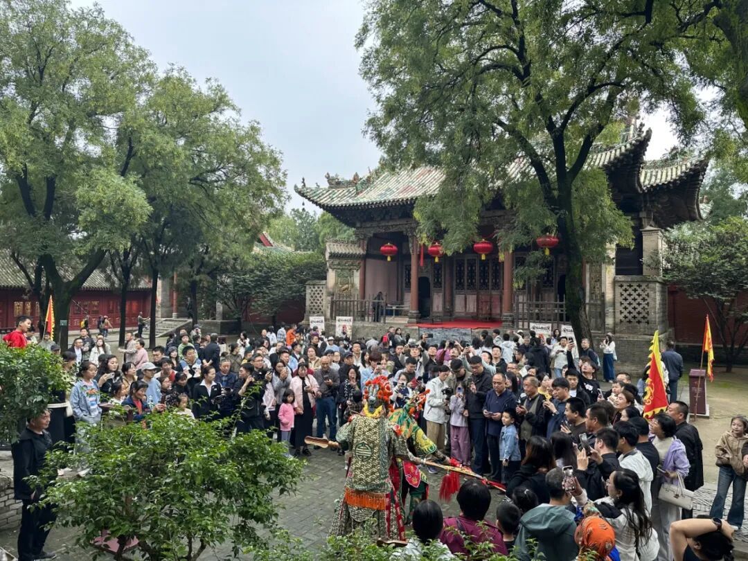 武圣关刀.jpg