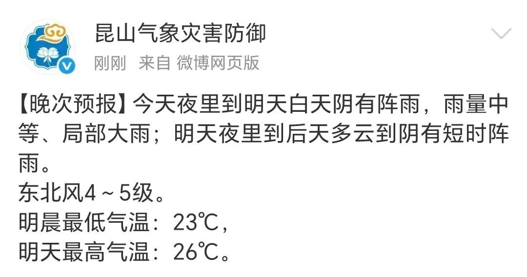 微信图片_20260929154510_130_10.jpg