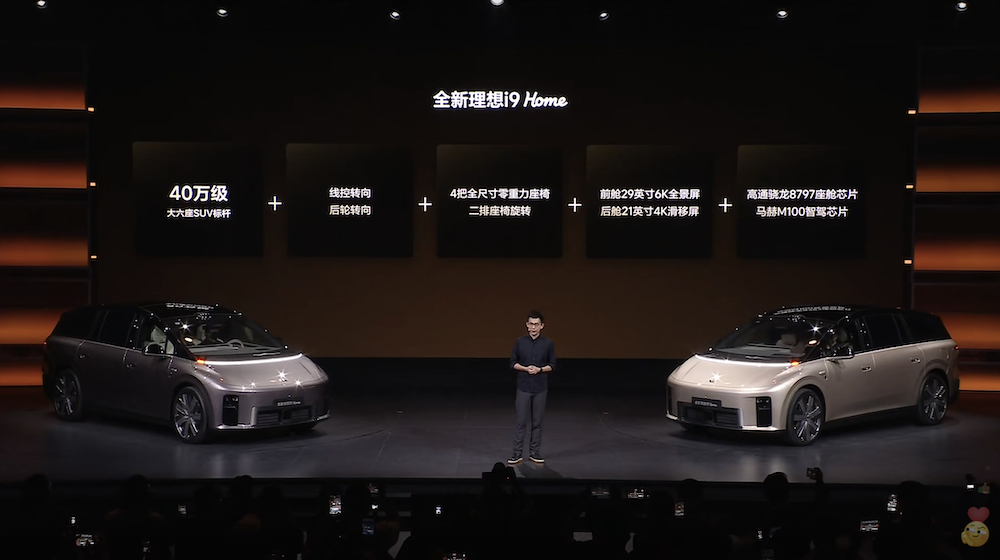25.99万起！凯迪拉克全新XT5 PHEV上市，标配满血智驾与超级插混
