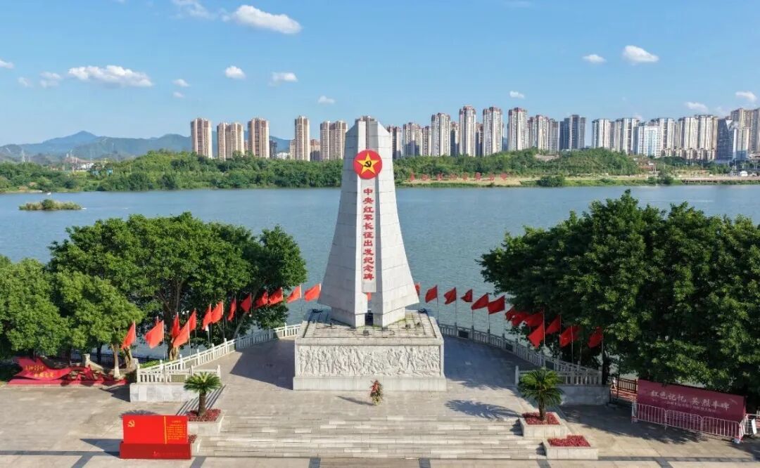 中央红军长征出发纪念碑。供图/“红星照耀中国&middot;新长征再出发”网络主题宣传活动主办方