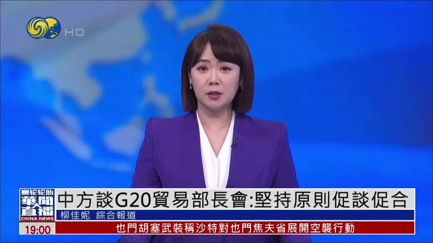 皇岗口岸开通在即 逾1500市民率先体验