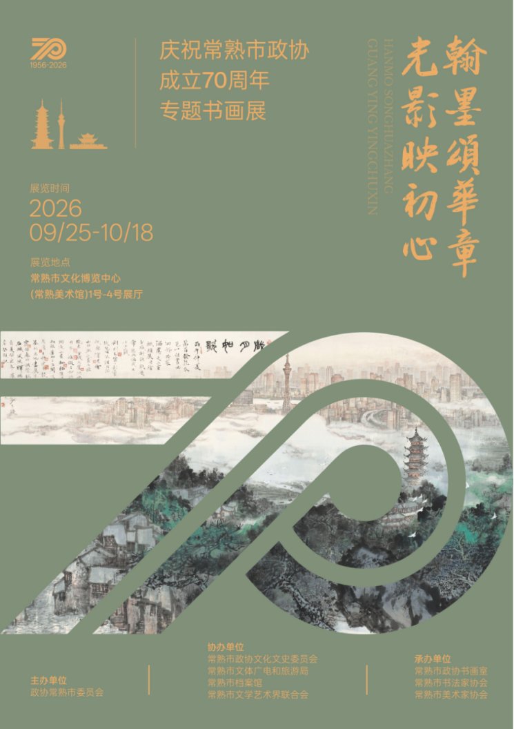 图片13.png