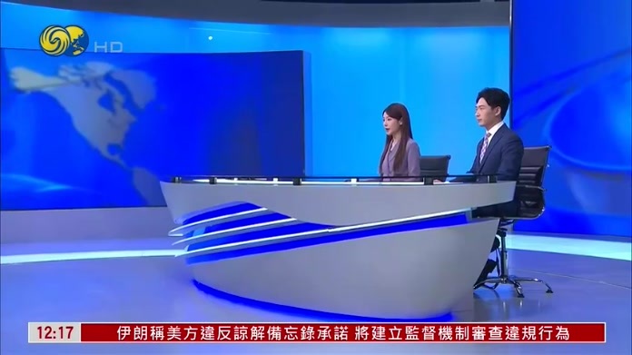 记者连线｜美伊多哈间接谈判结束 双方持续拉锯