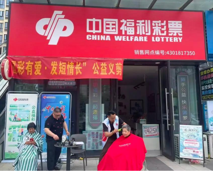 图片3