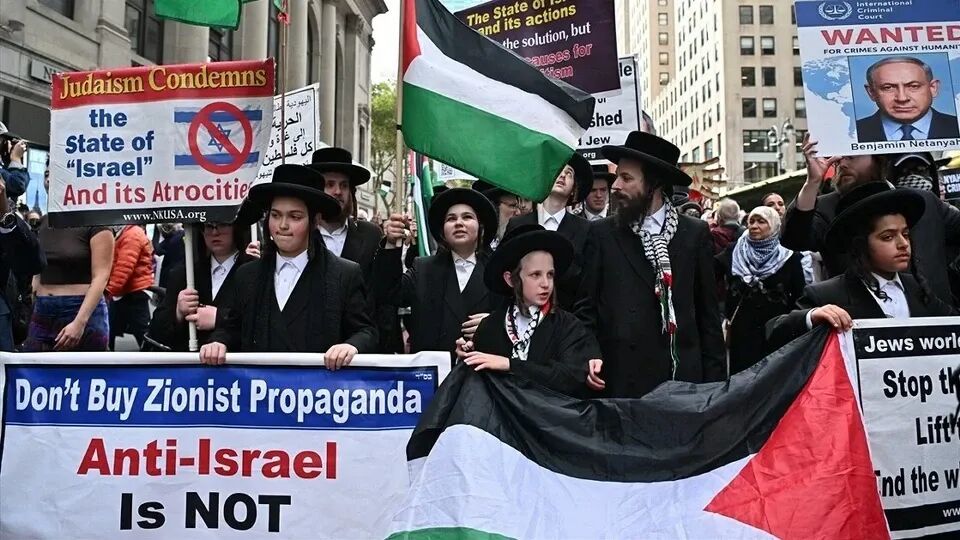 GZT New York'ta g&ouml;r&uuml;nt&uuml;ledi: Yahudilerden Netanyahu'ya savaş su&ccedil;lusu ...