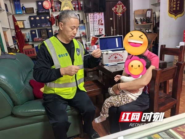 微信图片_20261009114243_19_2089.jpg