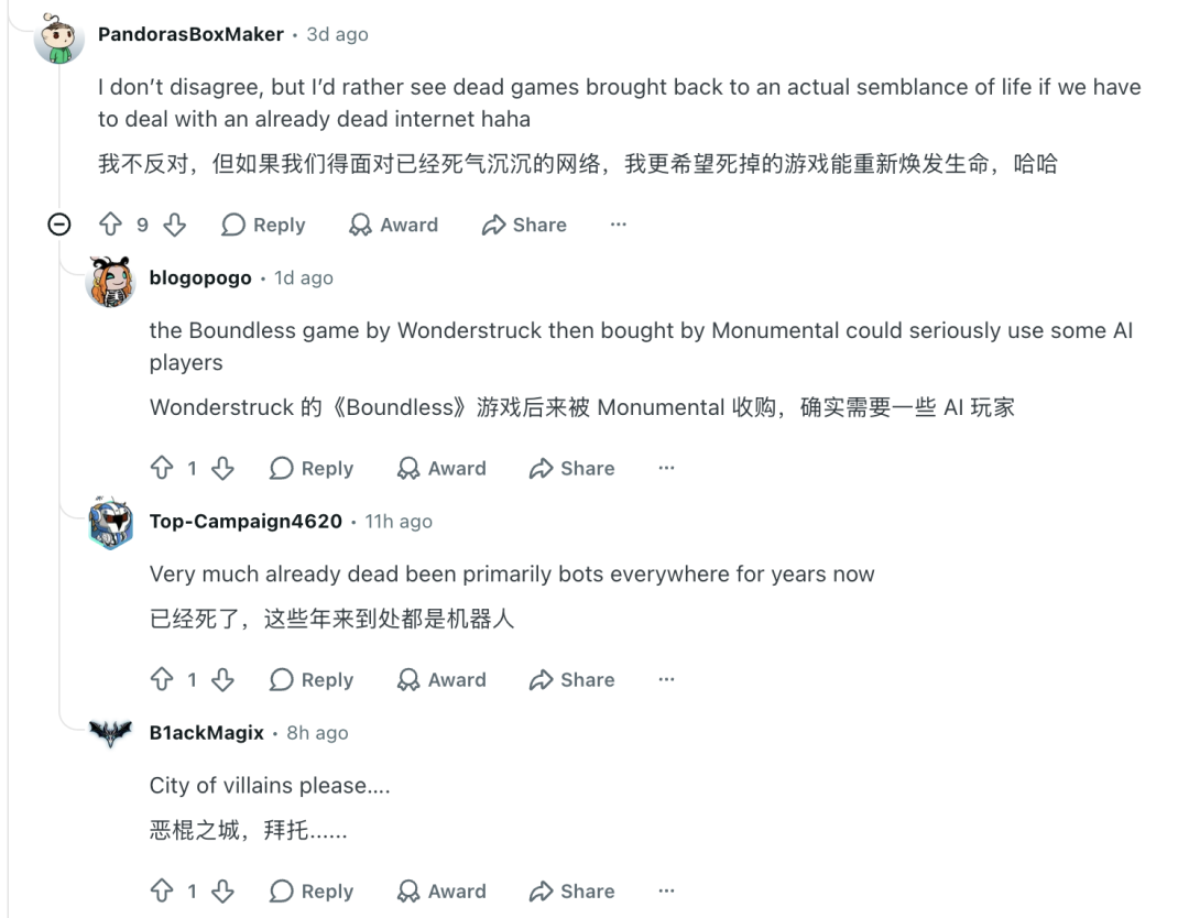 2026年,1800个DeepSeek跟我一起守护艾泽拉斯