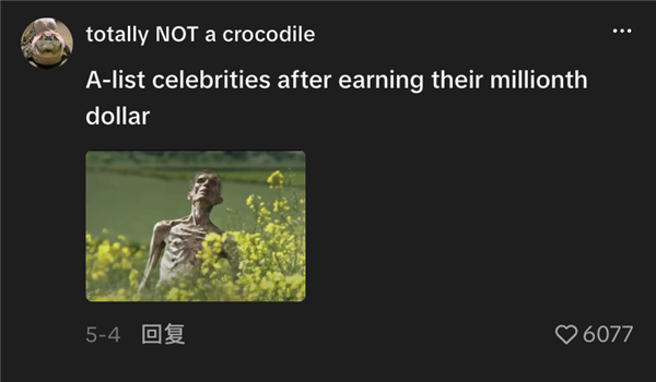 一支减肥针 戳破自律神话