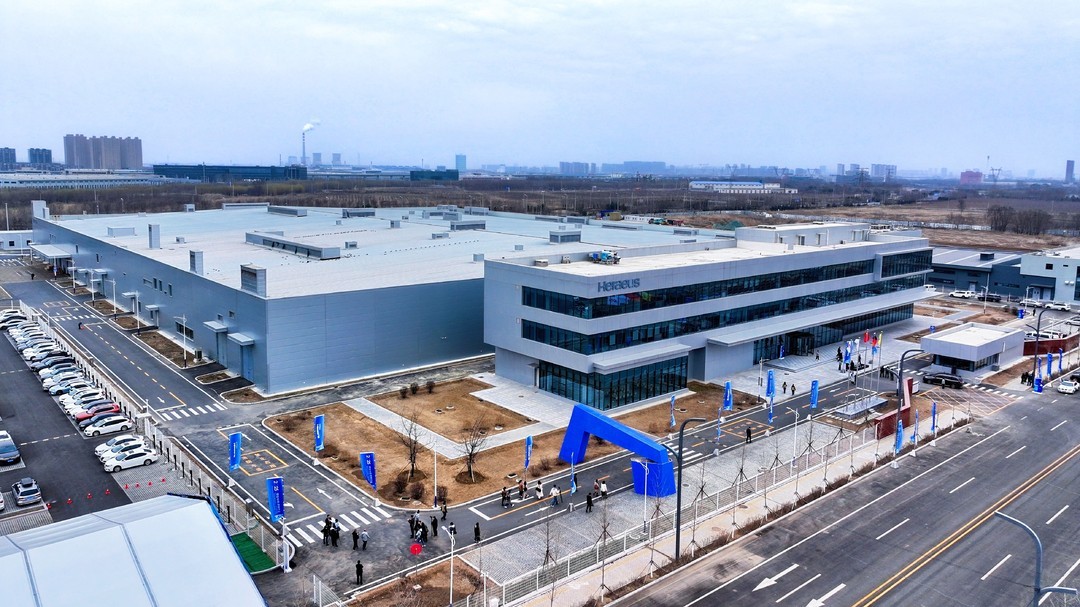 2025��3�£����ʽ�6��Ԫ����ĺ�����ʯӢ�����¹�������Ͷ����������ί��������ͼ