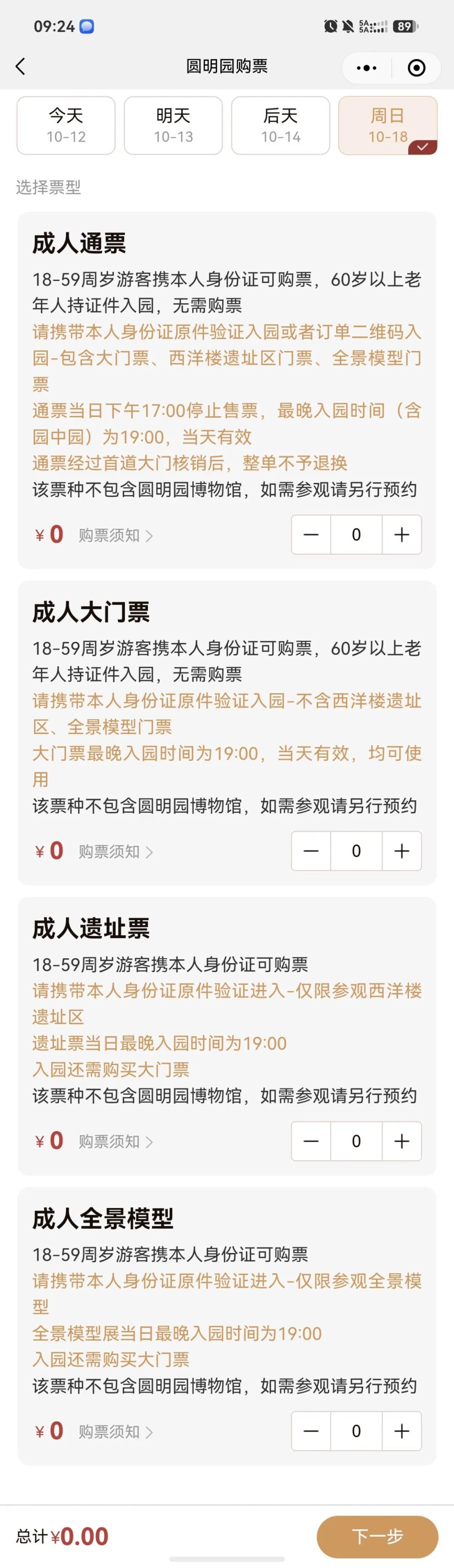 9cb0d63ca9a88e47a3906284b6fda02.jpg