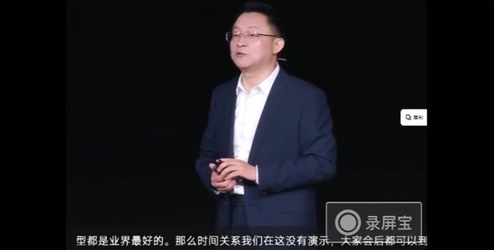 看病，别反复拍片了！真的，一张就行