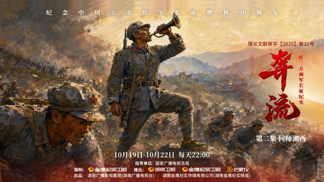 微信图片_20261018144855_74_21.jpg
