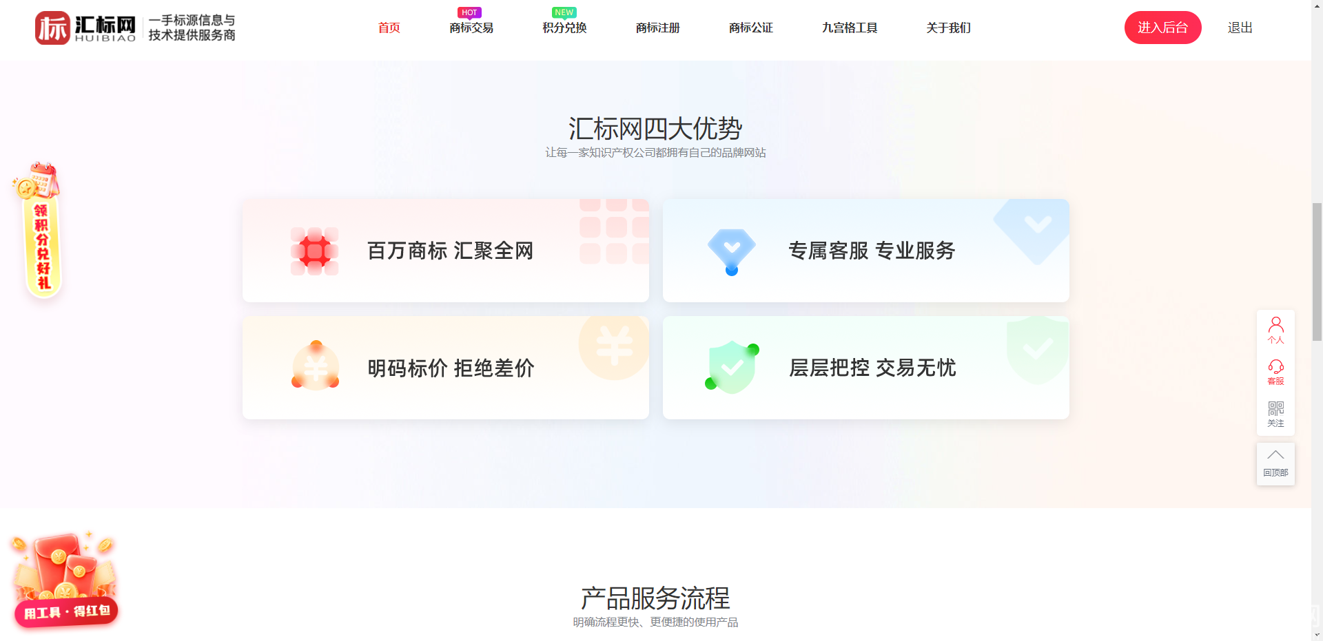 https://x0.ifengimg.com/res/2026/7C388B91F2BED23EEF9DD6CC75C138A5F2A71696_size396_w1920_h931.png