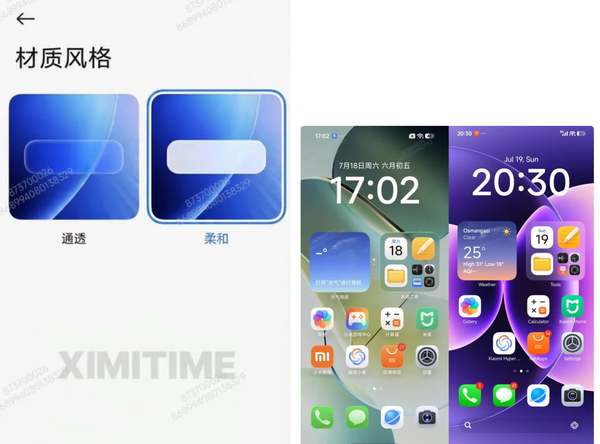 图源网络