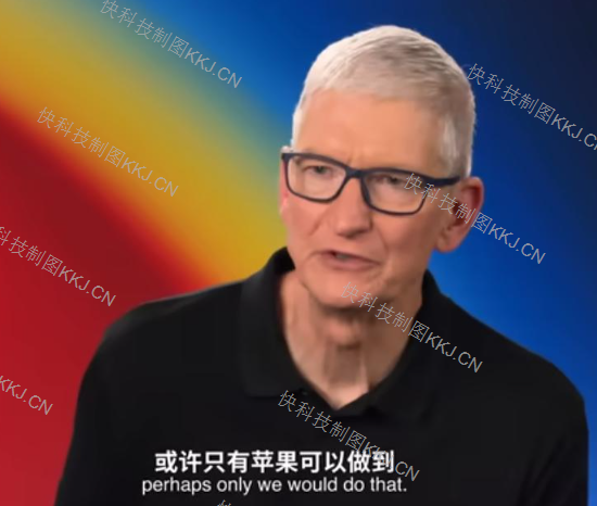 雷军致敬库克:only Skynomad can do