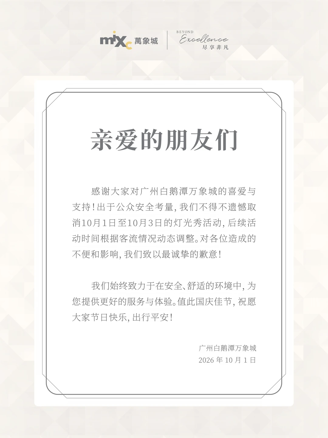 0d9045e7b2d842a13e08c34ab902ed91.png