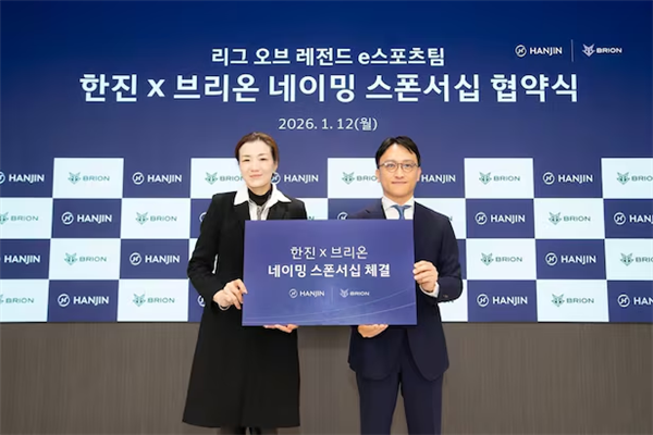 33小时登顶《英雄联盟》韩服的 到底是人还是AI？