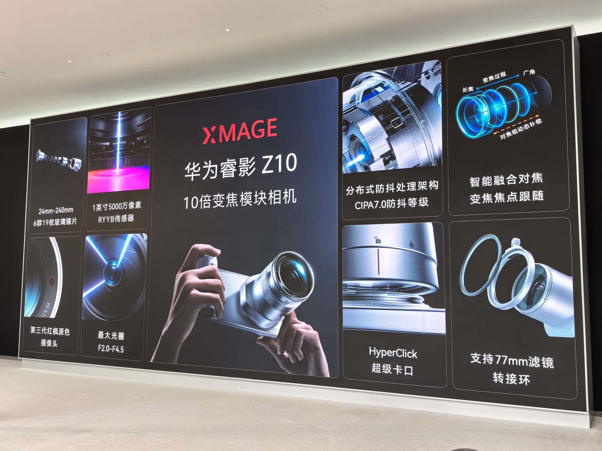 万字深度解密：华为麒麟2026韬定律大量技术细节首披露