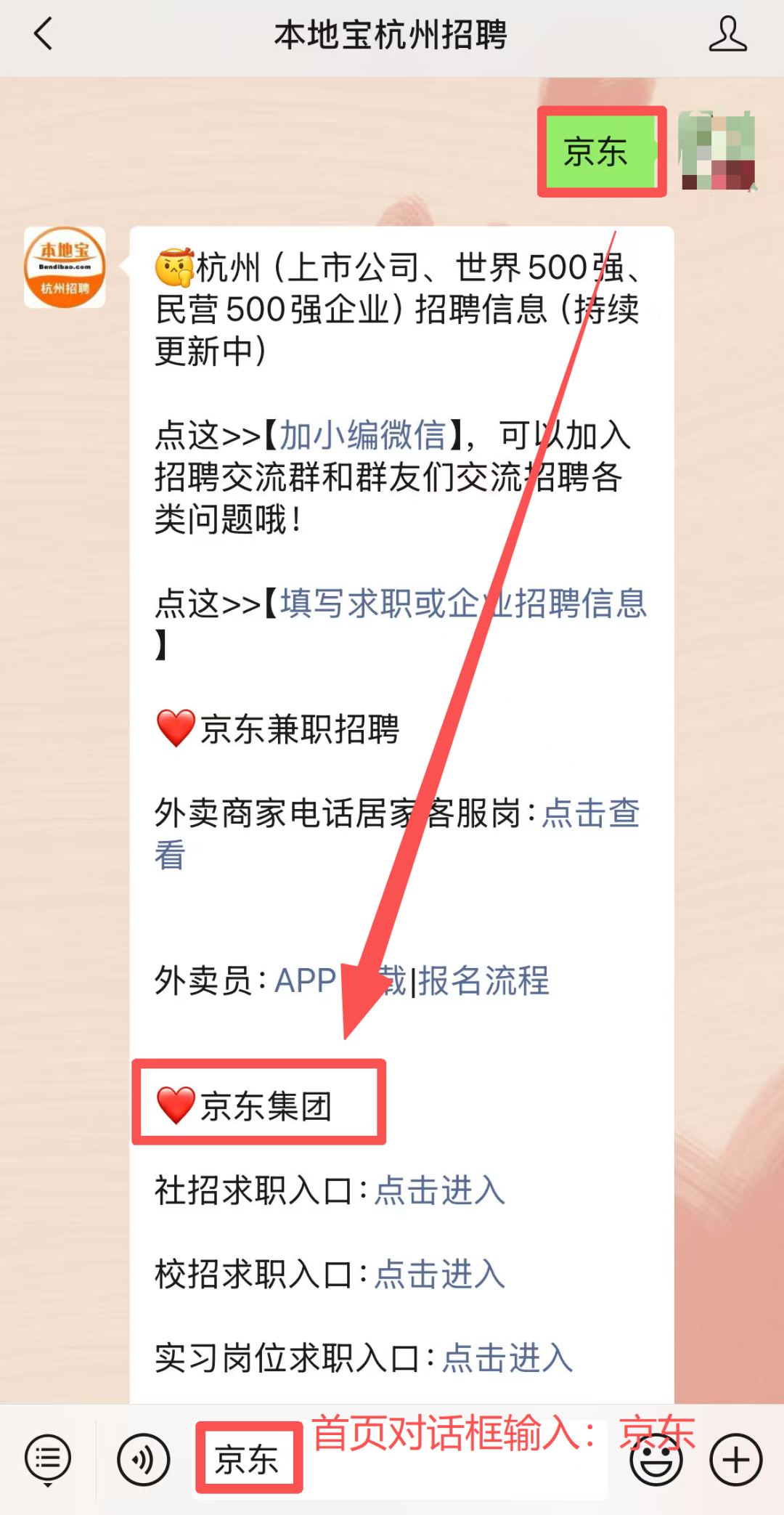 63fbb73e-e9b6-4e3a-ab13-e875f910b14e.png