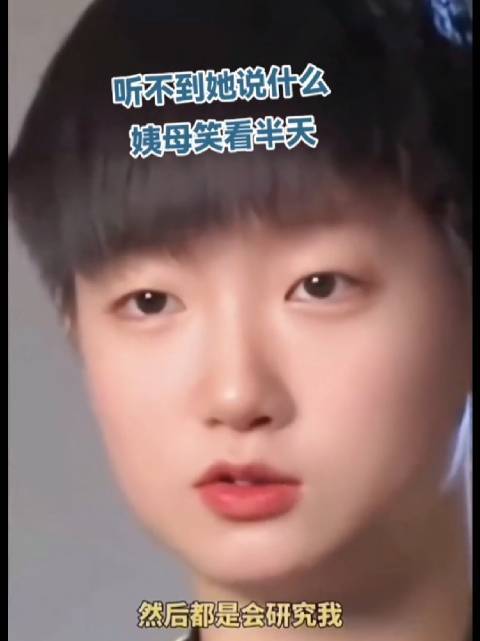 孙颖莎澳门世界杯卫冕夺冠，获官方Megastar认证