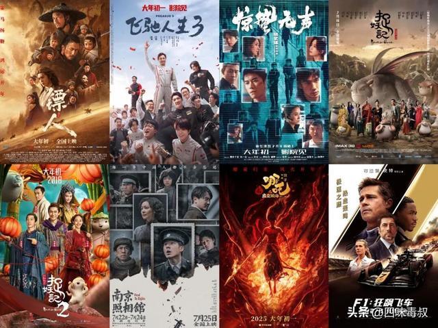 密钥延期,是电影的「续命丹」吗? 密钥延期,是电影的「续命丹」吗?