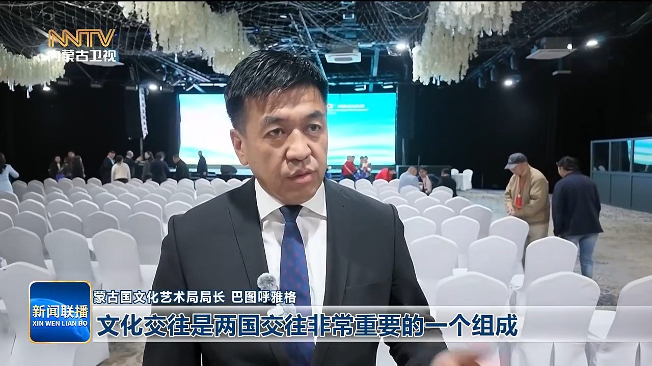 视频截图