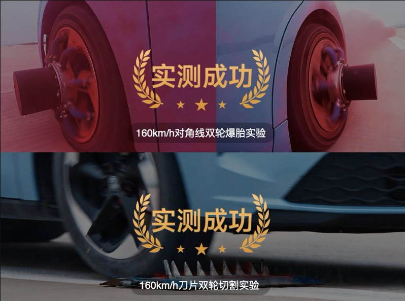 不到7万起步却能越级吊打？2026款MG4“卷王”卷出新高度