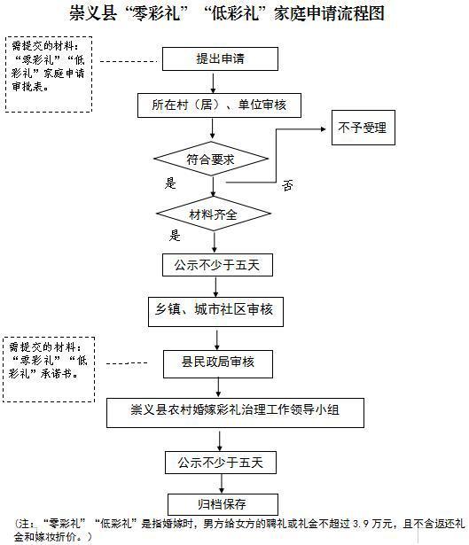 640 (43).png